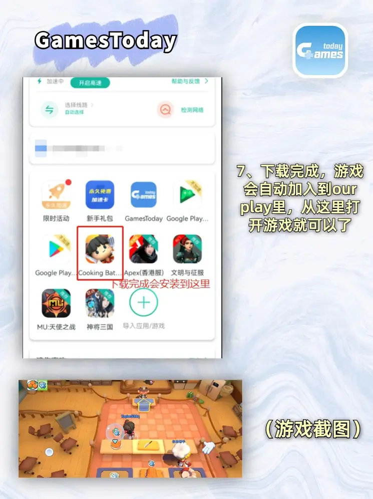 加拿大官网截图3